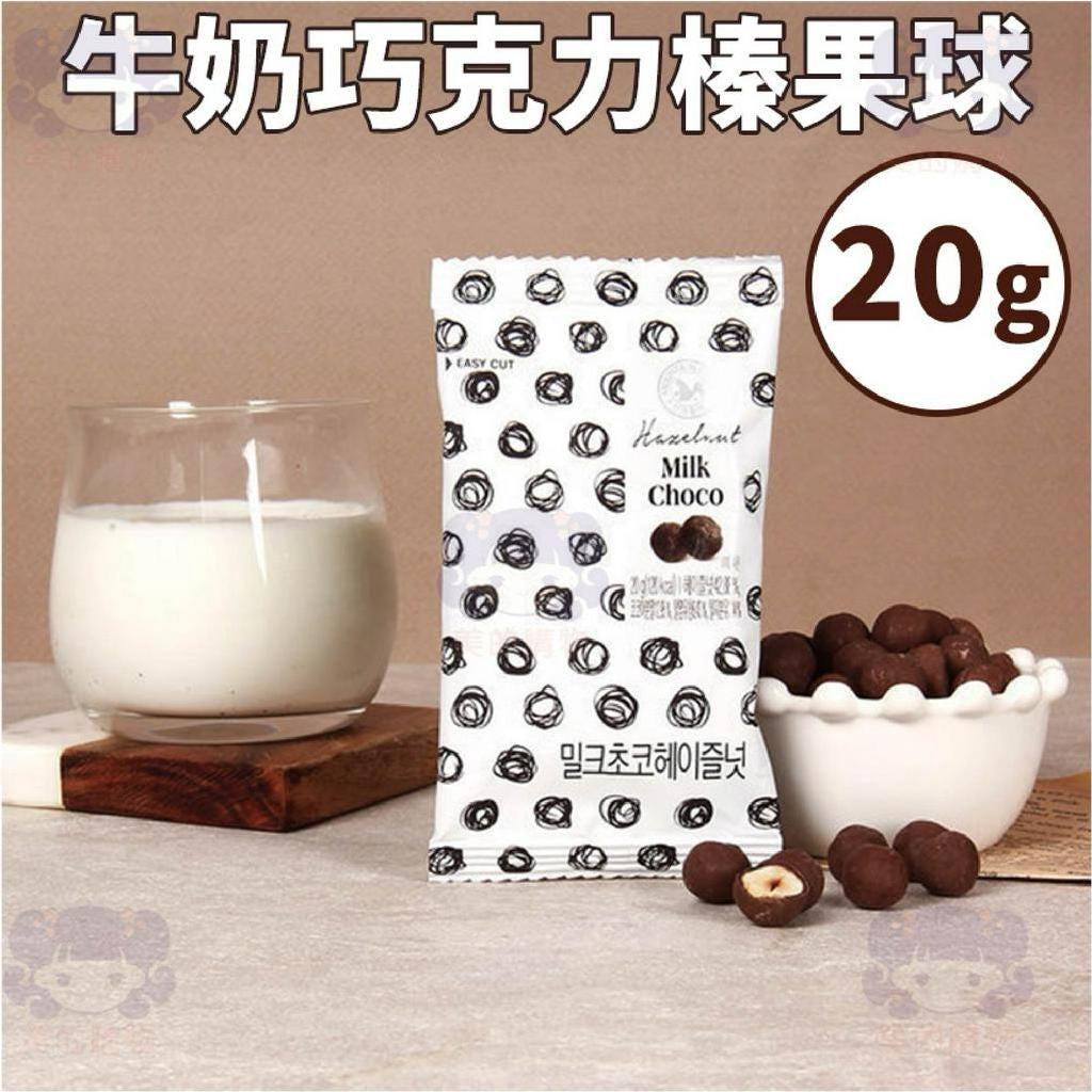 韓國 森鼠牌 巧克力多種堅果  美的購物【KRF022】