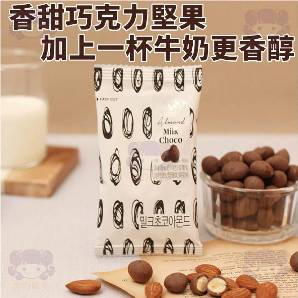 韓國 森鼠牌 巧克力多種堅果  美的購物【KRF022】