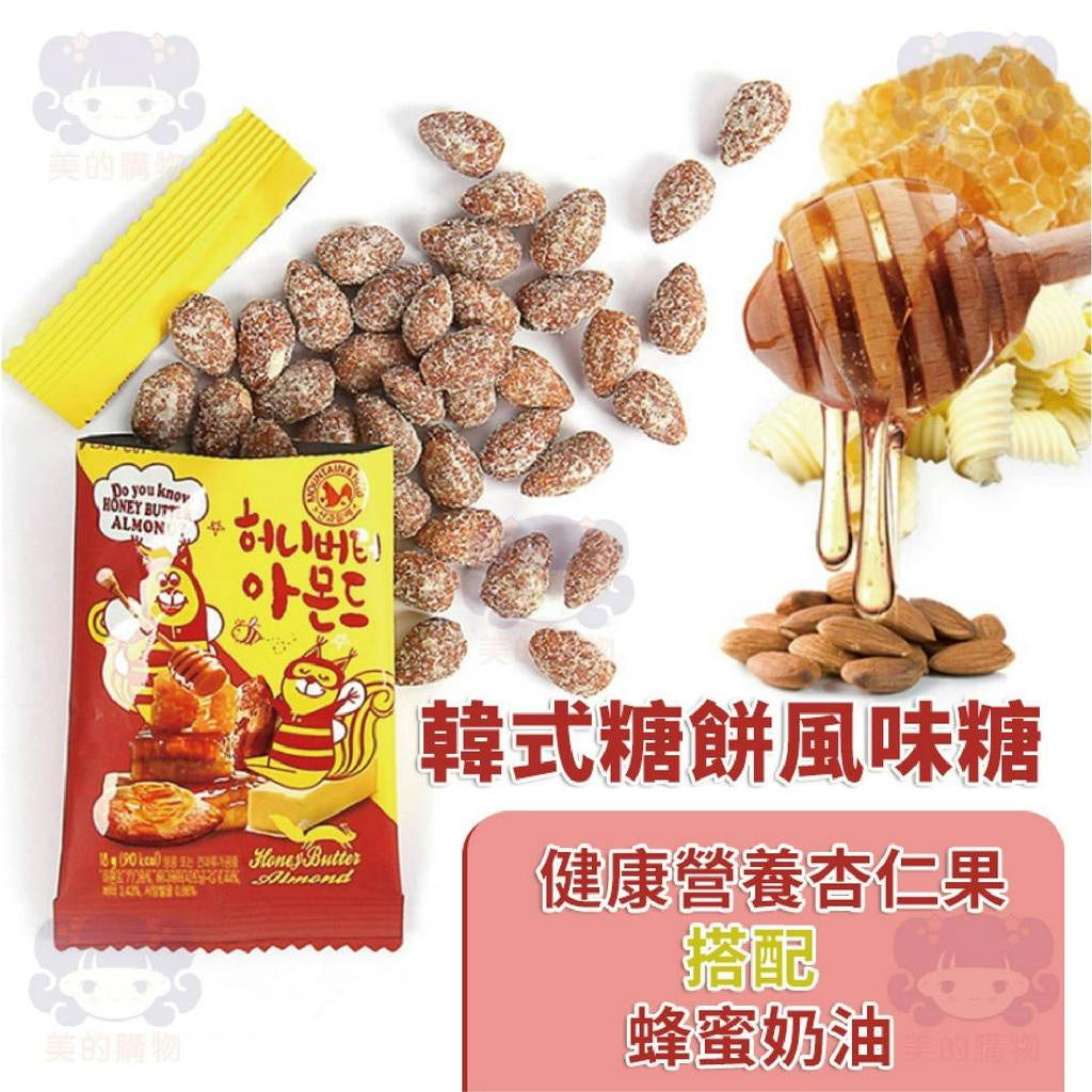 韓國 森鼠 韓式糖餅杏仁果 美的購物【KRF030】