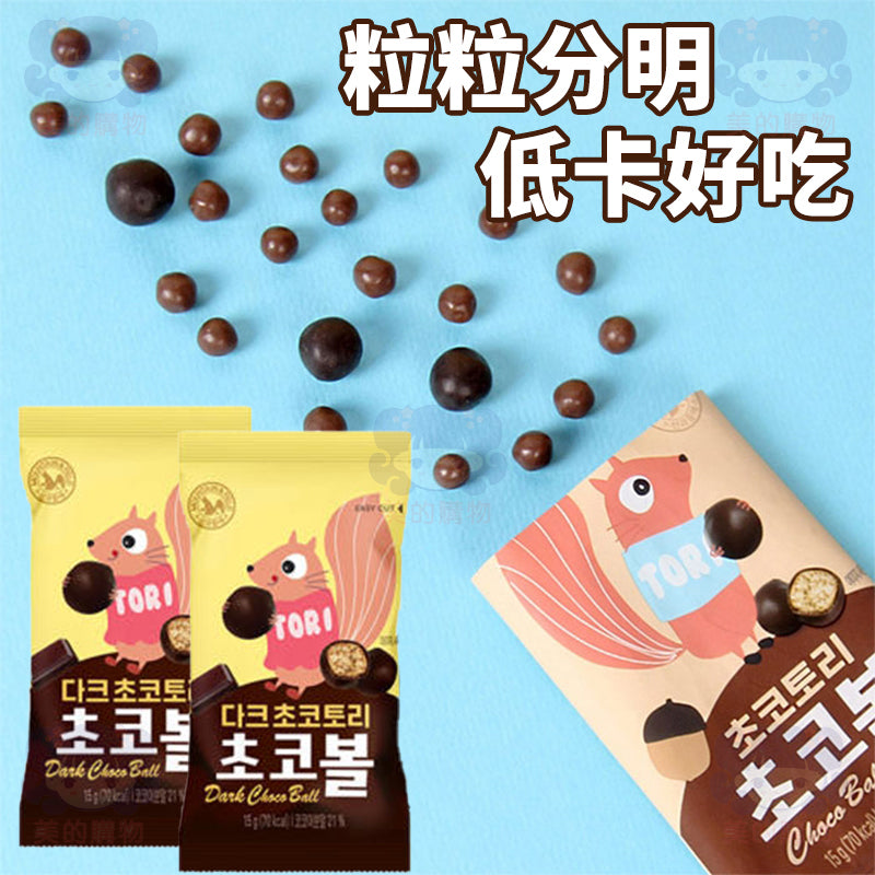 韓國森鼠牌 香濃巧克力球 牛奶巧克力 15g  美的購物【KRF004】
