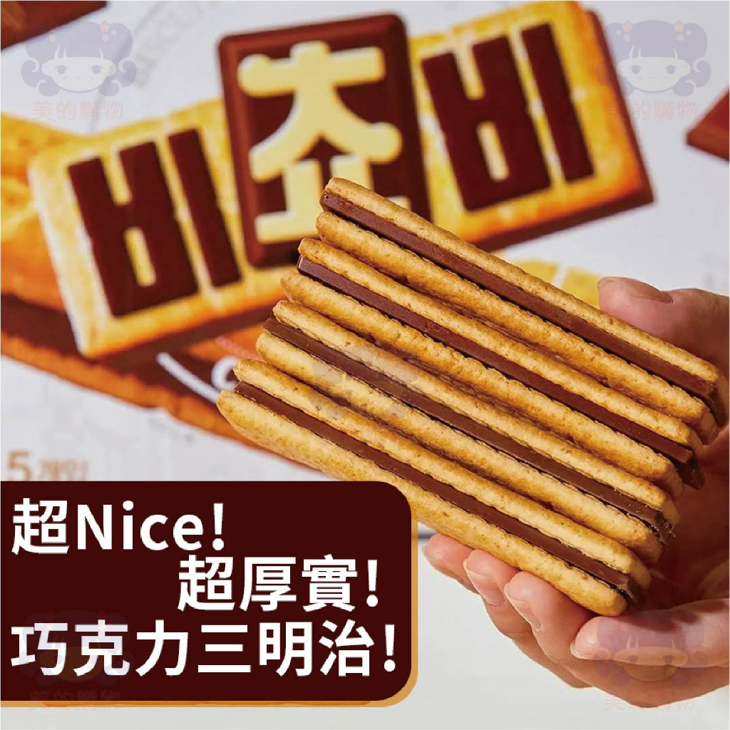 韓國 厚巧克力夾心餅乾 Orion好麗友  美的購物【KRF015】